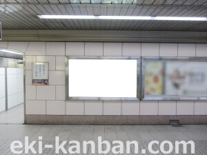 Osaka／Metro（大阪メトロ）　梅田駅／御堂筋線№1-119№119駅看板・駅広告、写真1