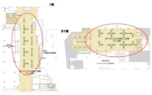 近鉄／大阪阿部野橋駅／ABENO HARUKAS URBAN VISION 46№46デジタルサイネージ、位置図