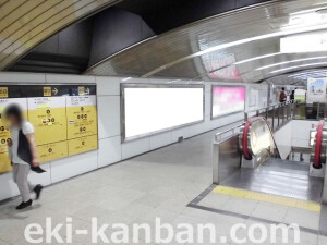 Osaka／Metro（大阪メトロ）　梅田駅／御堂筋線№2-109№109駅看板・駅広告、写真2
