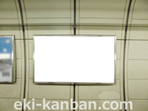 ○Osaka Metro（大阪メトロ）　森ノ宮 