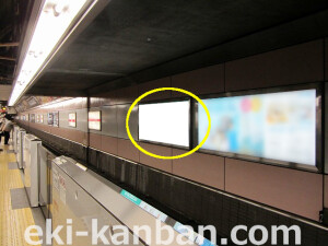 Osaka／Metro（大阪メトロ）　心斎橋駅／御堂筋線№1-133№133、写真2