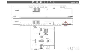 阪神　杭瀬駅／№2-08-03№03、位置図