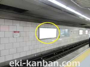 Osaka／Metro（大阪メトロ）　梅田駅／御堂筋線№1-143№143駅看板・駅広告、写真2