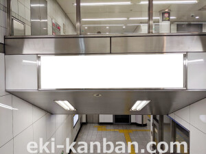 ○阪神　春日野道駅 