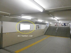 北大阪急行　桃山台駅／№E-1№1、写真2
