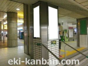 Osaka／Metro（大阪メトロ）　心斎橋駅／御堂筋線№2-105№105、写真1