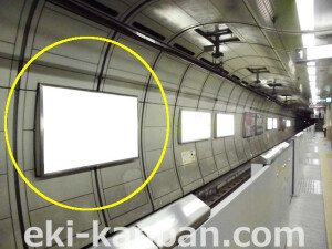 Osaka／Metro（大阪メトロ）　森ノ宮／長堀鶴見緑地線線№1-702№702、写真3