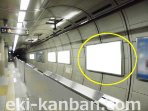 Osaka／Metro（大阪メトロ）　森ノ宮／長堀鶴見緑地線線№1-709№709、写真3