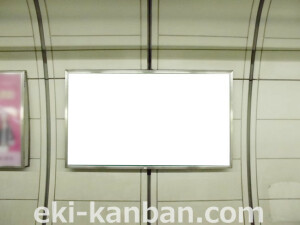 ○Osaka Metro（大阪メトロ）　森ノ宮 