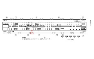 Osaka／Metro（大阪メトロ）　梅田駅／御堂筋線№1-141№141駅看板・駅広告、位置図