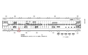 Osaka／Metro（大阪メトロ）　梅田駅／御堂筋線№1-143№143駅看板・駅広告、位置図