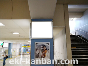 近鉄/八戸ノ里駅/奈良線/№062、写真2