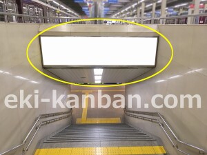 s-阪急神戸線／梅田駅／№308C駅看板、駅写真3