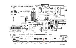 Osaka／Metro（大阪メトロ）　天王寺駅／御堂筋線№1-012№012、位置図