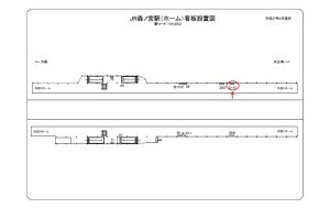 JR　森ノ宮駅／／№2015、位置図