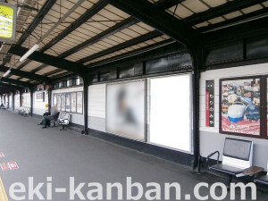 JR 森ノ宮駅//№068、写真2