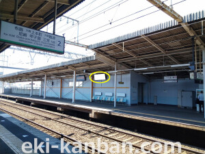 近鉄/河内永和駅/奈良線/№005、写真2