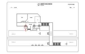 JR　三郷駅／／№011、位置図