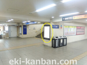 京阪／京橋駅／№6-110 (1)駅看板、駅広告1