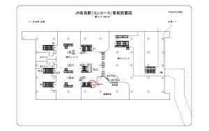 JR　奈良駅／／№041、位置図