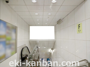 近鉄／大阪難波駅№202 (2)駅看板、駅広告2