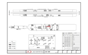 近鉄／近鉄八尾駅／／№104駅看板・駅広告、位置図
