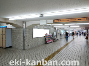 京阪／守口市駅／№3-220駅看板、駅広告1