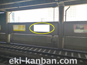 近鉄／布施駅／／№210駅看板・駅広告、写真2