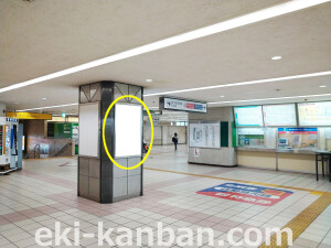 近鉄/布施駅/№21 (2)駅看板、駅広告1