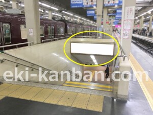 s-阪急神戸線／梅田駅／№308D駅看板、駅写真1