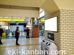阪神　尼崎駅／№4-13-02№02、写真2