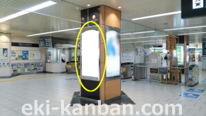 近鉄／大阪阿部野橋駅／南大阪線／№508、写真2