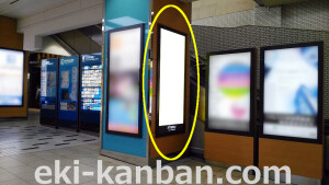 近鉄／大阪阿部野橋駅／南大阪線／№574、写真2