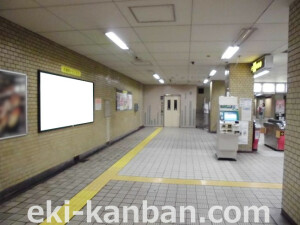 大阪市営地下鉄／中央線／谷町四丁目駅／№2-405_2駅看板、駅広告2