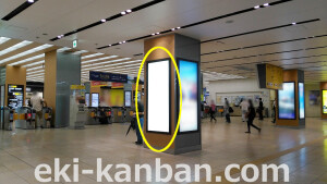 近鉄／大阪阿部野橋駅／南大阪線／№50、写真2