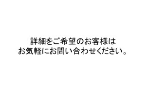 JR　和歌山駅／阪和線／№074、写真1