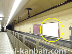 Osaka／Metro（大阪メトロ）　心斎橋駅／長堀鶴見緑地線№1-702№702、写真2