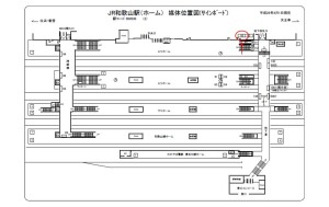 JR　和歌山駅／阪和線／№092、位置図