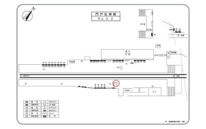 阪急 門戸厄神駅//※ご利用になれません№901駅看板・駅広告、位置図