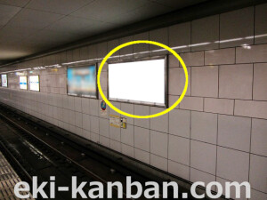 Osaka／Metro（大阪メトロ）　西梅田／四つ橋線№1-314№314、写真2