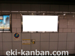 ○Osaka Metro（大阪メトロ）　西梅田 