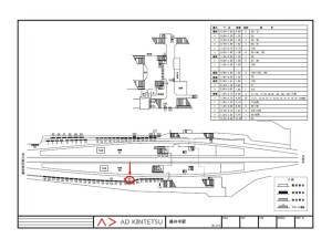 近鉄／藤井寺駅／南大阪線№64-1№1、位置図