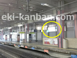 阪急 宝塚駅//№202、写真2