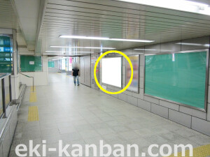 Osaka／Metro（大阪メトロ）　西梅田／四つ橋線№2-313№313、写真2
