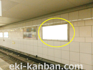 ○Osaka Metro（大阪メトロ）　西梅田 