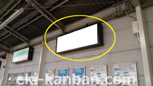 近鉄／針中野駅／南大阪線／№27、写真2