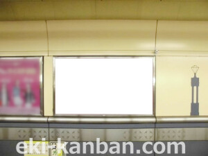 Osaka／Metro（大阪メトロ）　心斎橋駅／長堀鶴見緑地線№1-702№702、写真1