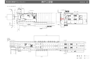 阪神　神戸三宮駅／№5-14-04№04、位置図