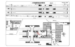 JR　高槻駅／／№101駅看板・駅広告、位置図