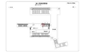 JR　桂川駅／／№001駅看板・駅広告、位置図